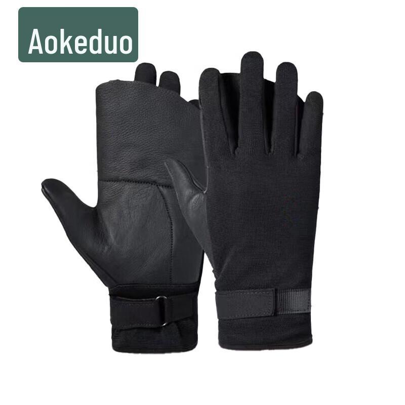Aokedu Cowhide Rappelling & Climbing Gloves