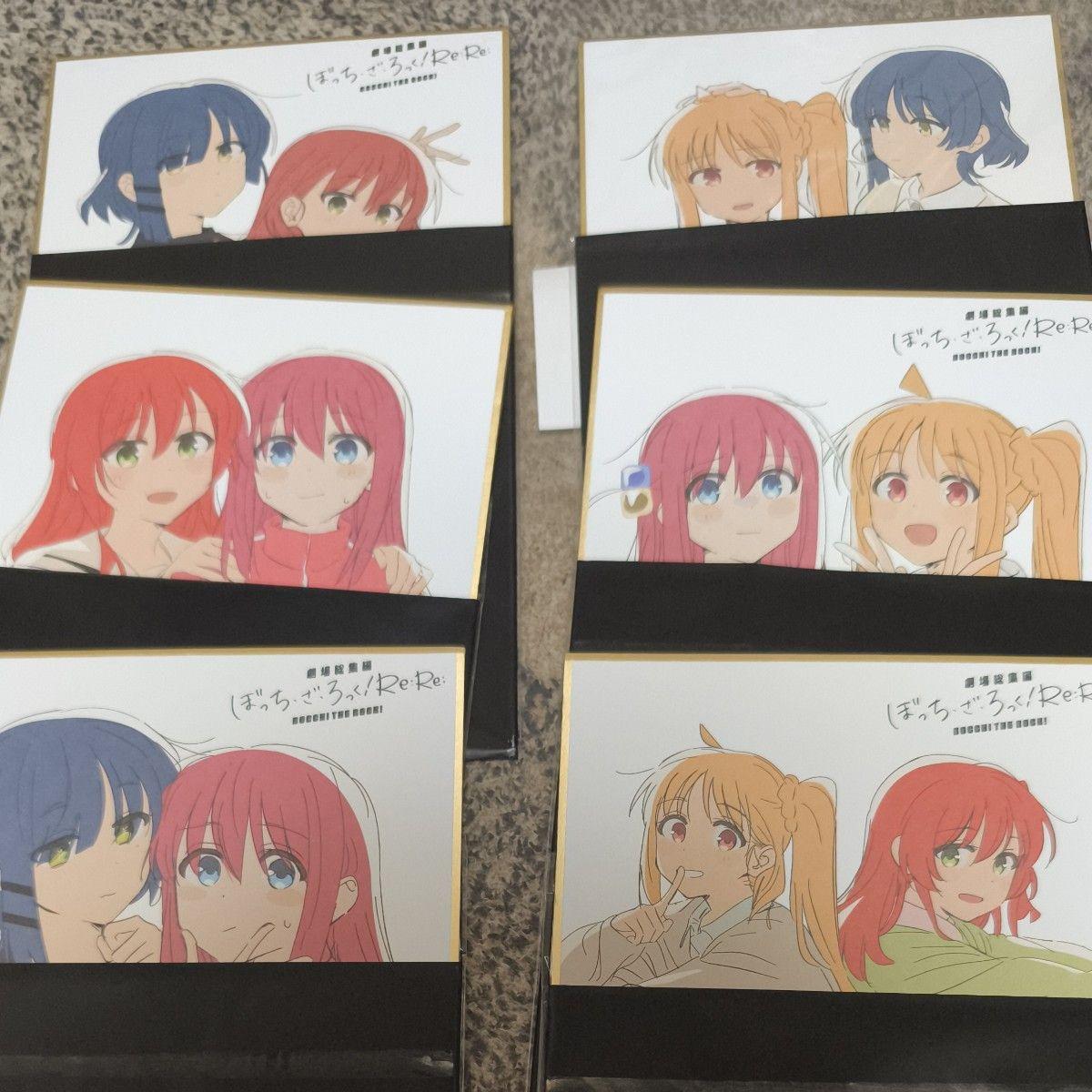 Used Theater omnibus Bocchi the Rock! Re: Re: Admission bonus mini colored paper all types set