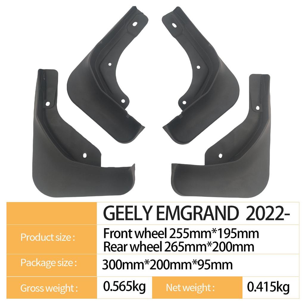 Compatible Mudguard for 2022 Geely Emgrand