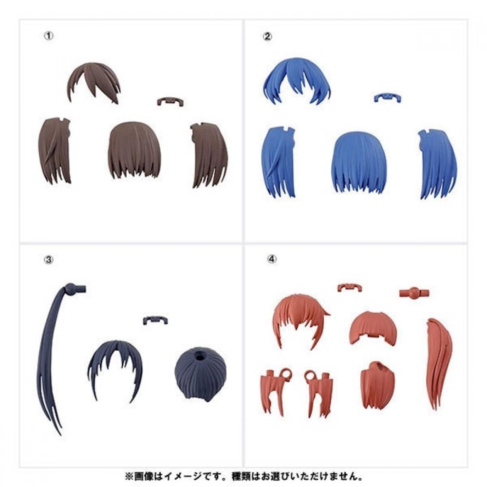 

Bandai Spirits 30 Minutes Sisters Option Hairstyle Parts Vol.2 1pc