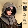 Balaclava Feminino de Alto Padrão à Prova de Vento e Quente Proteção para Orelhas Chapéu de Lã Lenço Integrado Chapéu de Tricô