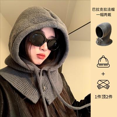 Balaclava Hat Women'S High-End Sense Windproof And Warm Ear Protection Wool Hat Scarf Integrated Knitted Hat