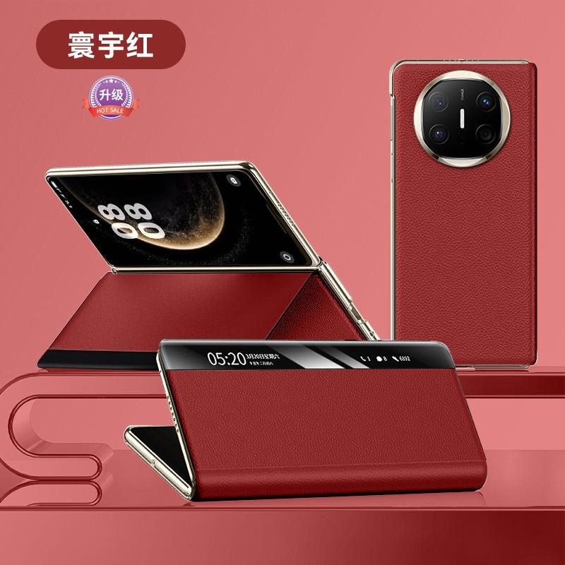 Ultra-Thin Genuine Leather Phone Case Mate X5 X6 Premium Edition Full-Cover Lens Protection Magnetic Snap-On Anti-Slip