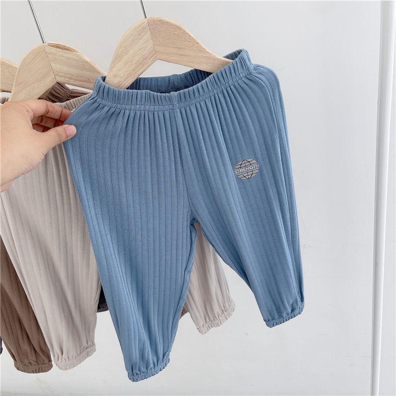 Barns myggavvisande byxor Babys A-klass Pojkars sommar tunna vardagliga mångsidiga byxor för utomhusbruk