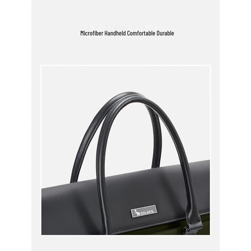 OIWAS Pioneer Series Men's Business Briefcase