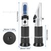 3-in-1 Handheld Refractometer: 0-40% Brix Sugar Meter, 0-25% Alcohol Tester, 0-22° Baumé Gauge