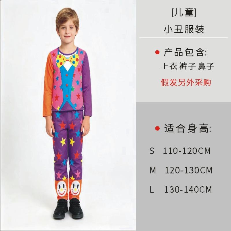 Costume da Clown per Bambini di Halloween Costume da Palco Maschera di Carnevale per Bambini Clown Stampato
