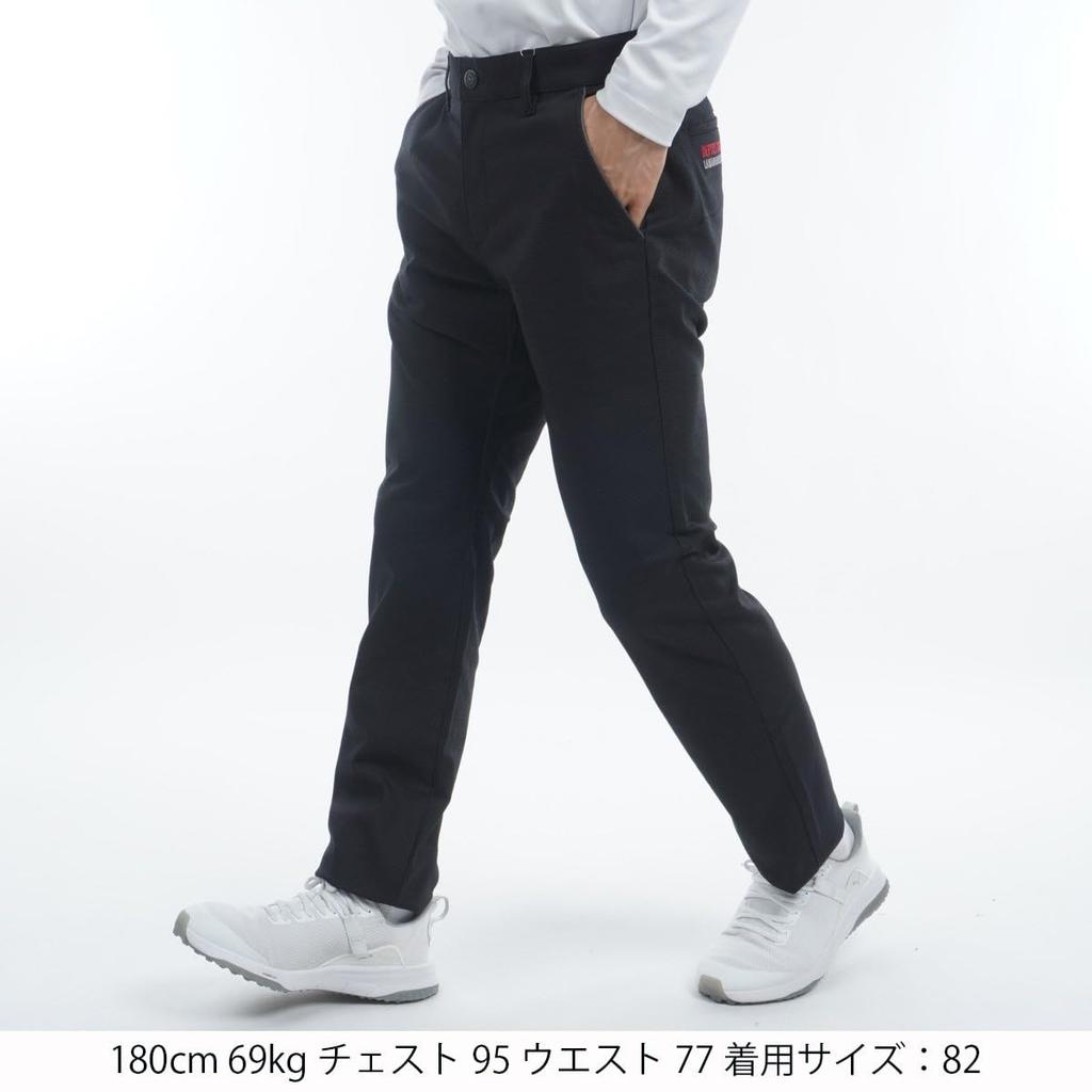 Le Coq Sportif Golf Stretch Forcer Dobby Straight Long Pants in UVCUT Men's (LG4FLP00M, Black)