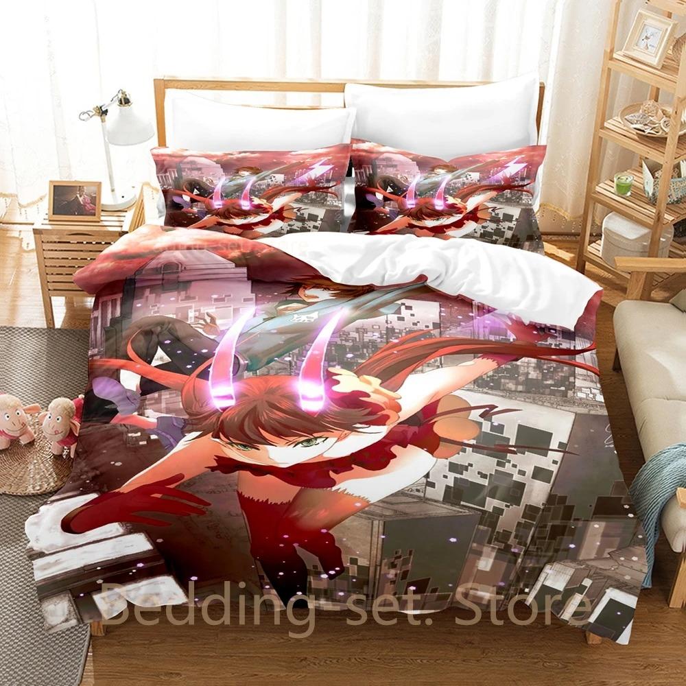 The Money Of Soul And Possibility Control Bedding Set Single Twin Full Queen King Size Bed Set Bedroom Duvetcover Sets