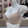 Triumph Women S Beige inviSible inSide Out Mold Bra  tcbS168788co 