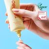 TOCOBO Vita Airy Sun Primer 35mL SPF50+ PA++++