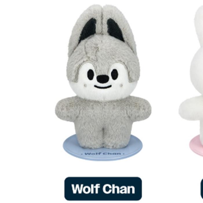 (SKZOO PLUSH STANDING Ver.) Stray Kids (SKZ) [celebrATE] MD