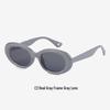 Women's Oval Cat Eye Polarized Sunglasses, UV Protection, 2535, Enhances Facial Features, High-End Look