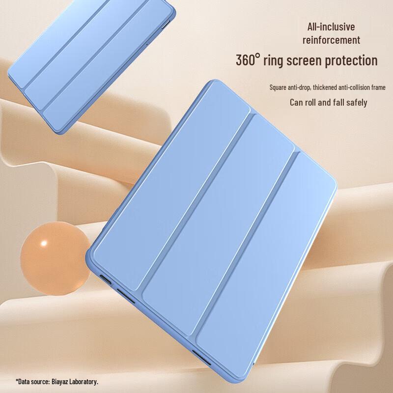 Biaze Tri-fold PU Protective Case for iPad 10th/11th Gen
