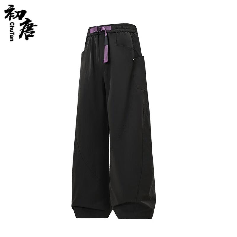 

Unisex Wide-Leg Outdoor Workwear Pants S