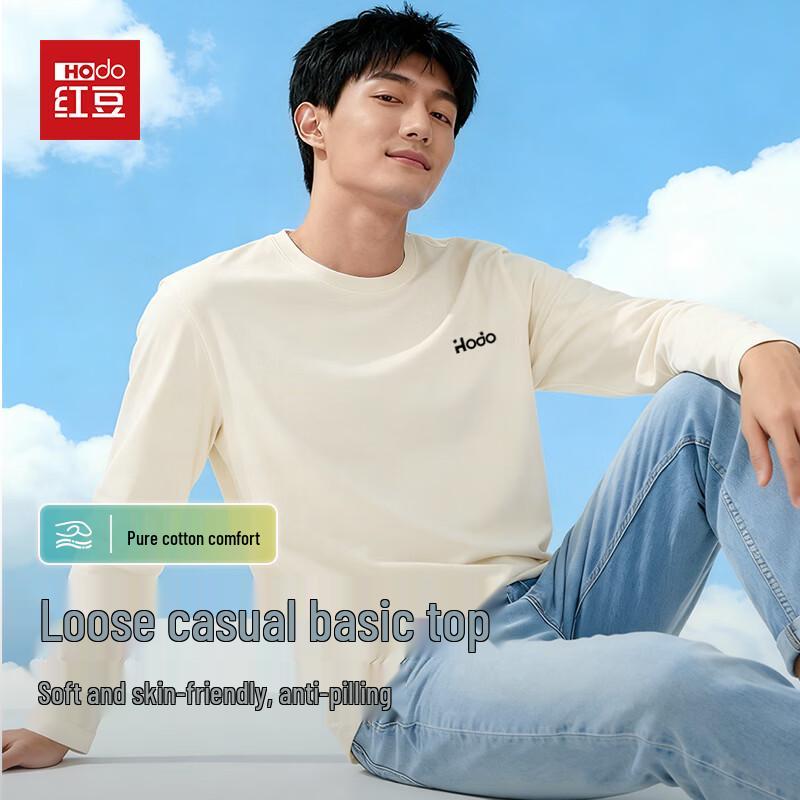 Hodo Men s Japanese Style Pure Cotton Long Sleeve T-Shirt XXL