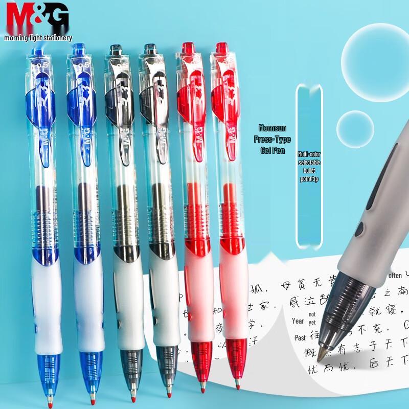 M&G GP1163 Black Bullet Tip Gel Pen