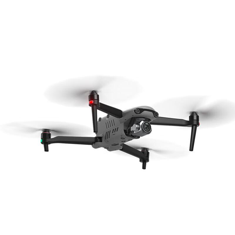 Autel EVO II Pro V3 Aerial Photography Drone (CN version)