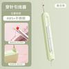 2in1 Needle Threader Hand Sewing Tools Multi-function Threader Stitch Insertion Sewing Needle Changer Thread Device Hand Machine