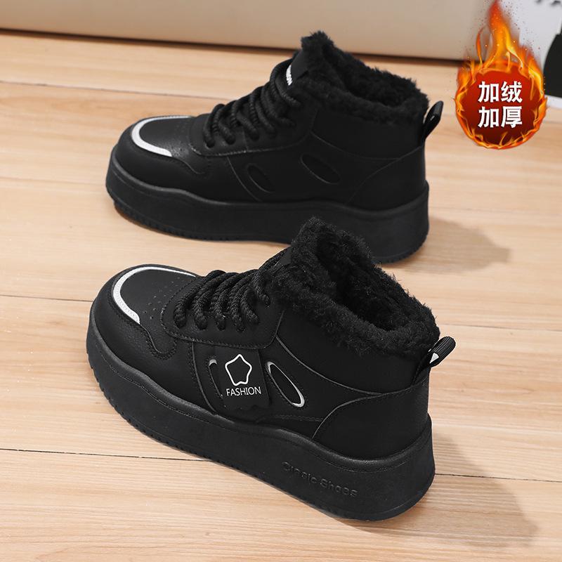 Winter little white shoes cotton shoes cold-resistant and non-slip 41 high-top snow boots women's new velvet 2025 thickened large size women's shoes