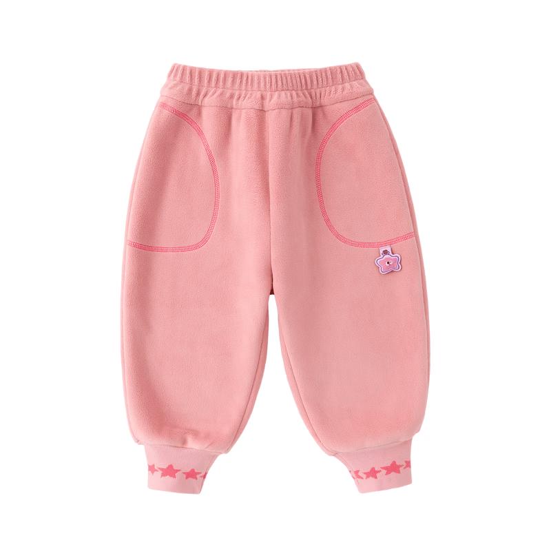 Kids' Winter Thickened Casual Pants