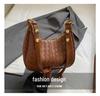 2025 Women's Versatile Woven Shoulder Bag - Fashionable Dumpling Style for Commuters