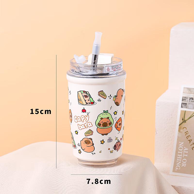 Shangqi Capybara 330ML 304 Stainless Steel Insulated Dual-Drink Straw Cup