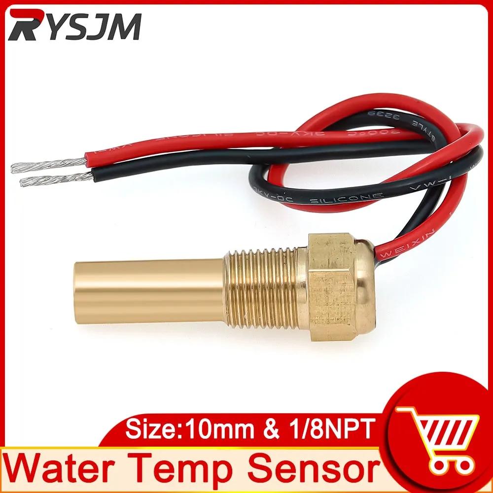 

AD 4in1 Oil Pressure Gauge Waterproof 85mm Water Temp Fuel Level Voltmeter with Light Alarm 0-190ohm for Car Boat Yacht 12V 24V