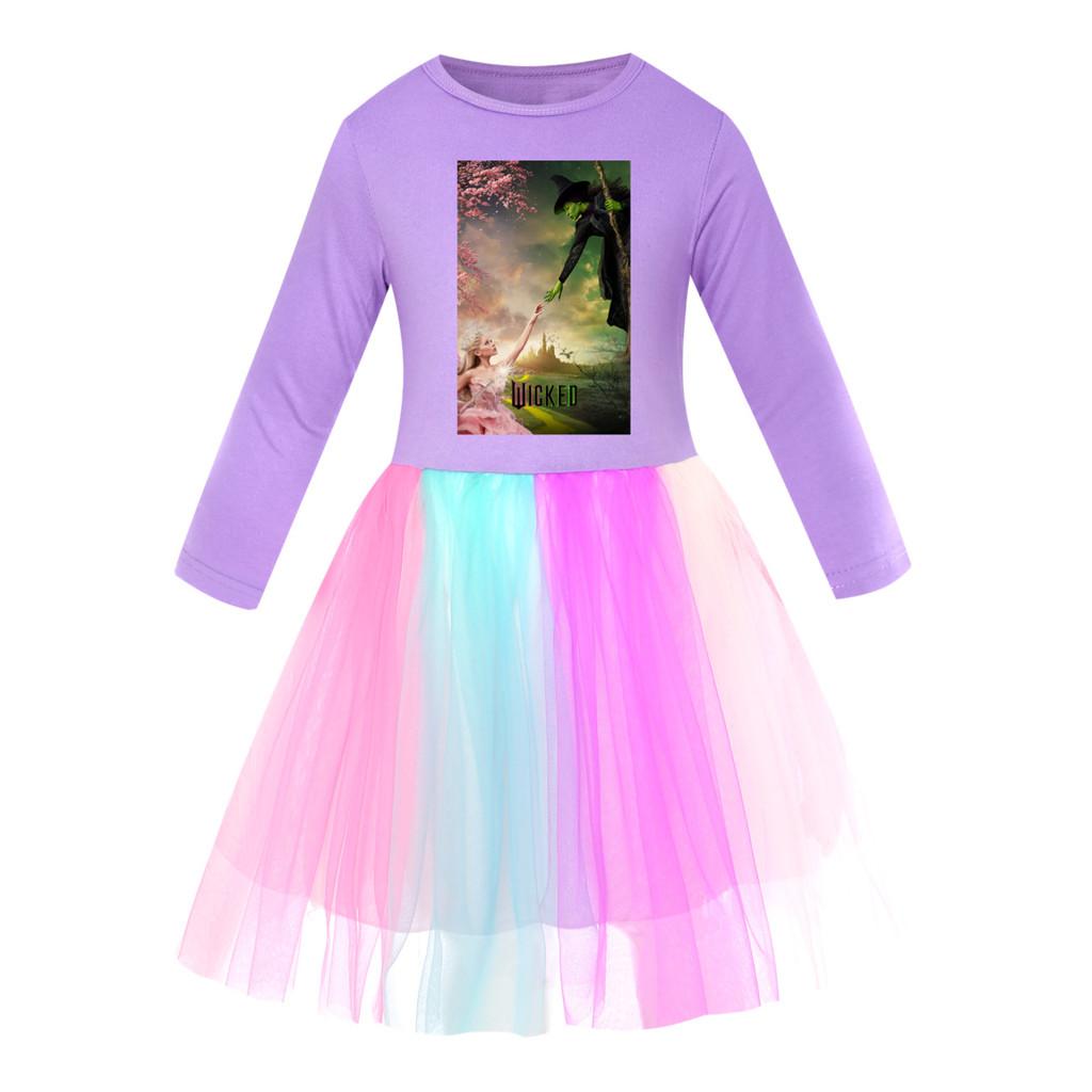 Kids Girls Witch Glinda Print Mesh Rainbow Round Neck Casual Cotton Dress