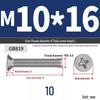 304 Stainless Steel Phillips Flat Head Countersunk Machine Screw (Sizes: M2, M3, M4, M5, M6, M8, M10)