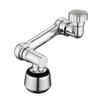 1080 Rotatable Extension Faucet Sprayer Head Universal Bathroom Tap Extend Adapter Aerator kitchen accessories
