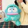 Peluche Hangyodon Pesce Brutto in Velluto a Pelo Corto per Decorazione Comodino Regalo per Amici