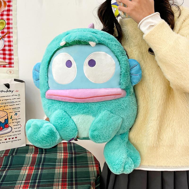 Peluche Hangyodon Pesce Brutto in Velluto a Pelo Corto per Decorazione Comodino Regalo per Amici