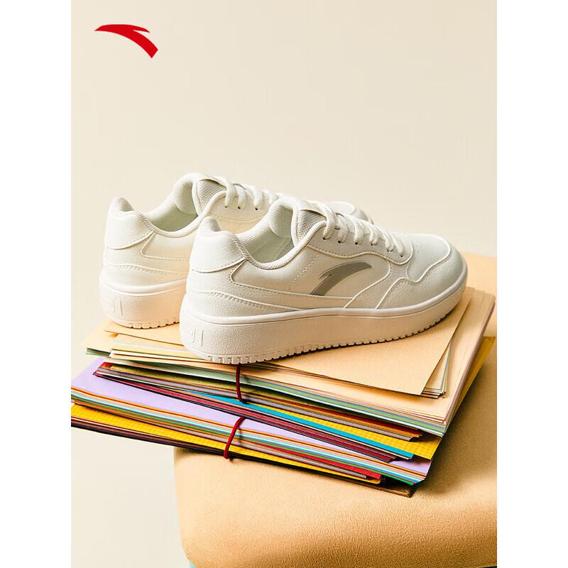 ANTA Light Journey Women's Casual Skate Shoes