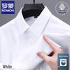 ROMON Men's Wool Blend Non-Iron Long Sleeve Business Casual Shirt