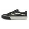 Blends x Vans Old Skool VLT LX Unreleased Pack - Black Unisex Sneakers VN0A4BVFA17