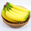 Artificial Banana Simulation Fruit Model for Home Decoration Basket Display