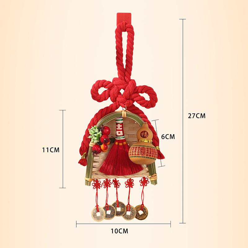 New Year Decor Dustpan Broom Fortune Door Hanging Pendant Knot Spring Festival Atmosphere Door Handle Decoration Ornaments