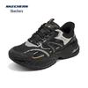 Ma Dong Man Yue Retro Chunky Unisex Sneakers