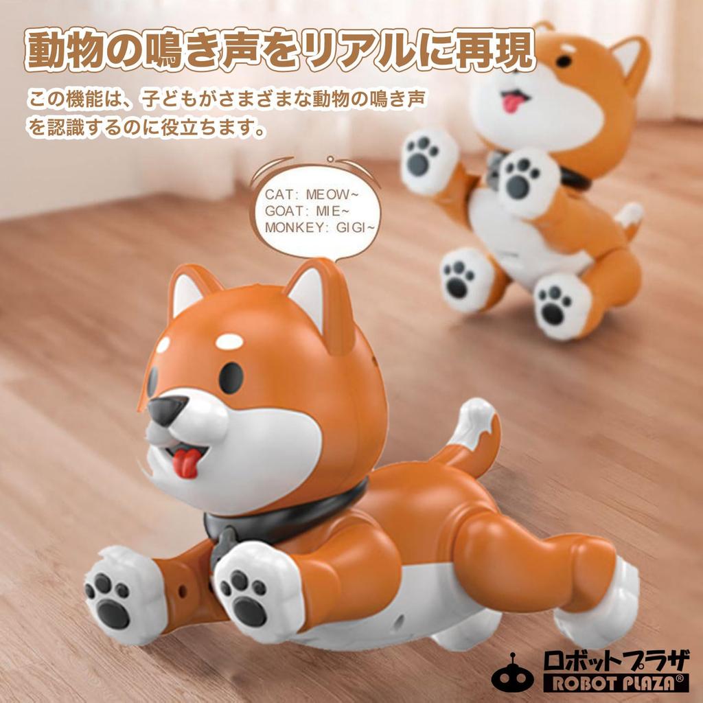 ROBOT PLAZA Roboterhund Spielzeug, Beweglich, Multifunktional, Infrarot-Fernbedienung, Musik, Tanzen, Berührungsreaktion, Einfache Programmierung, USB-Aufladung, Jungen,