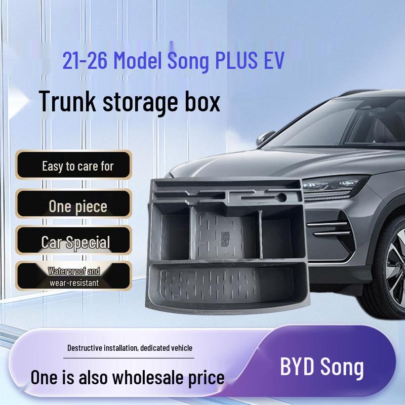 Органайзер в багажник BYD Seagull: Волшебный контейнер для хранения в наличии PP