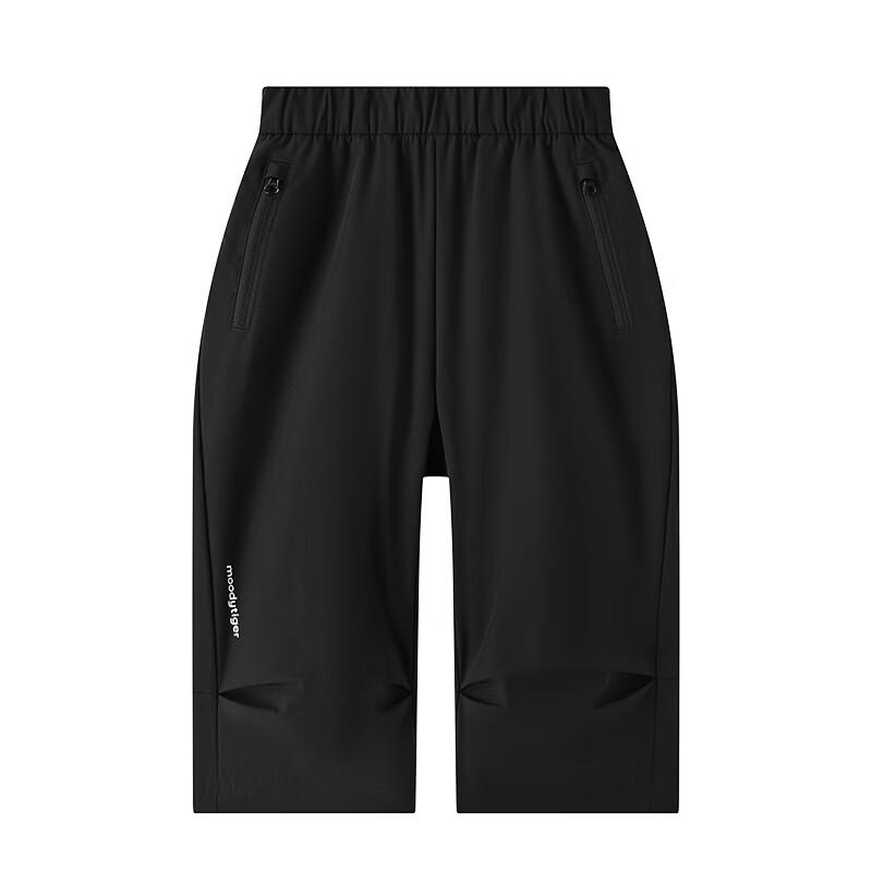 Moodytiger Boys  Athletic Shorts 175