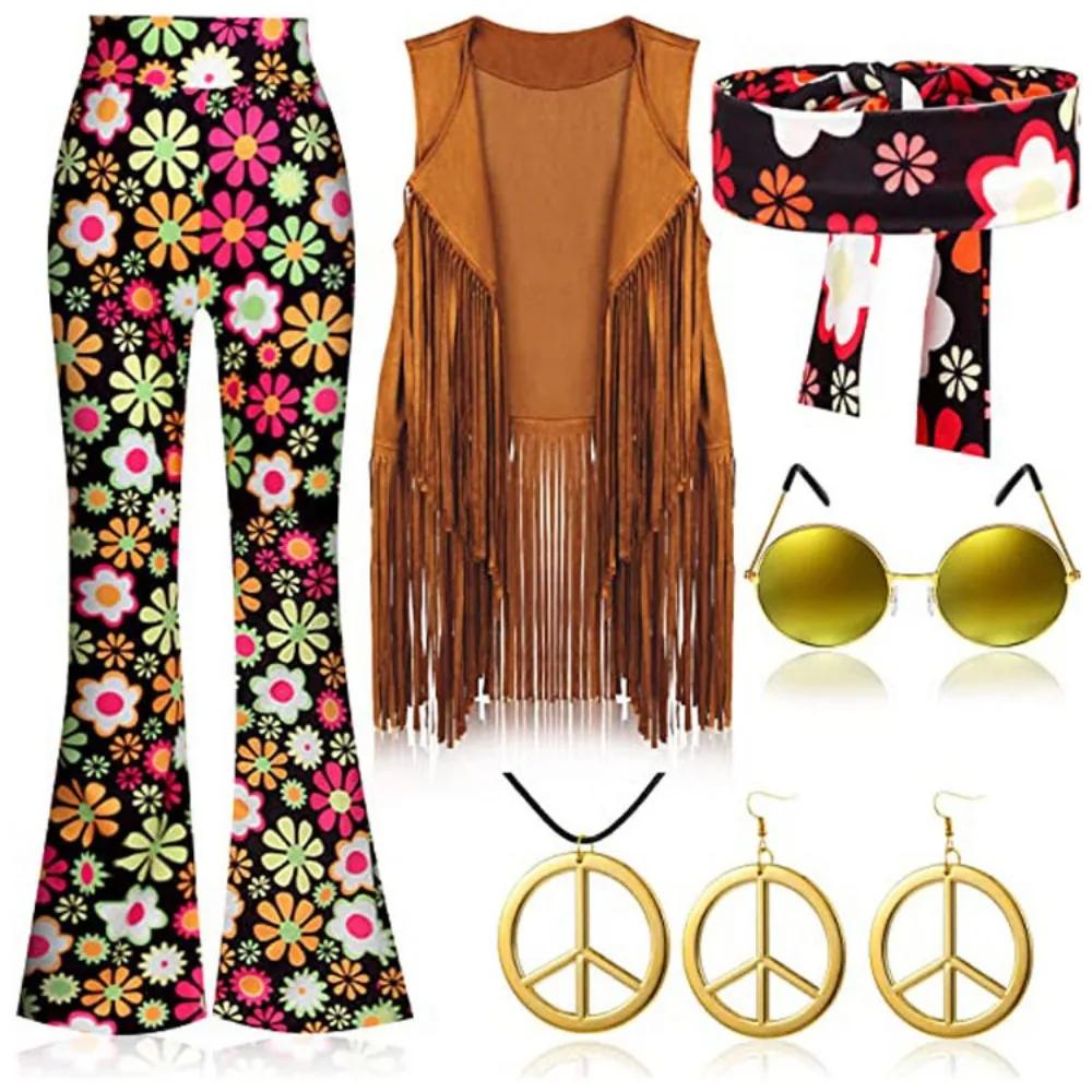 Women Peace Love Girls Hip Indian Retro Hippie Disco 60s 70s Cosplay Costume Tassels Vest Pants Cardigan Halloween Stage Party