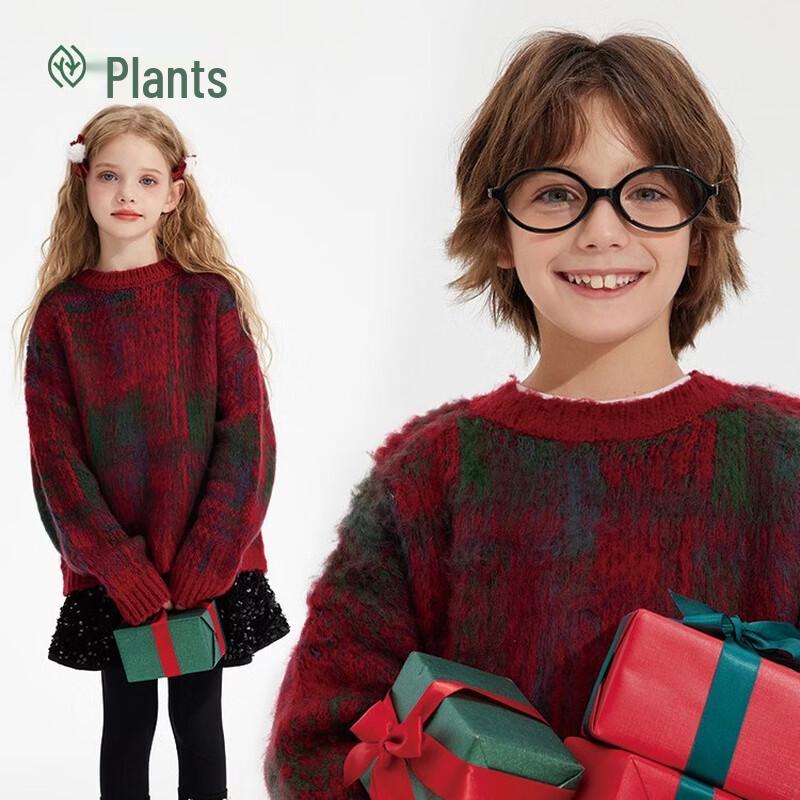 Zhimu Kids  Christmas Red Knit Sweater 160