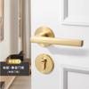 Universal Indoor Door Lock Set Household Aluminum Alloy Door Lock Set Including Key Room Lock Household Hardware Accessories