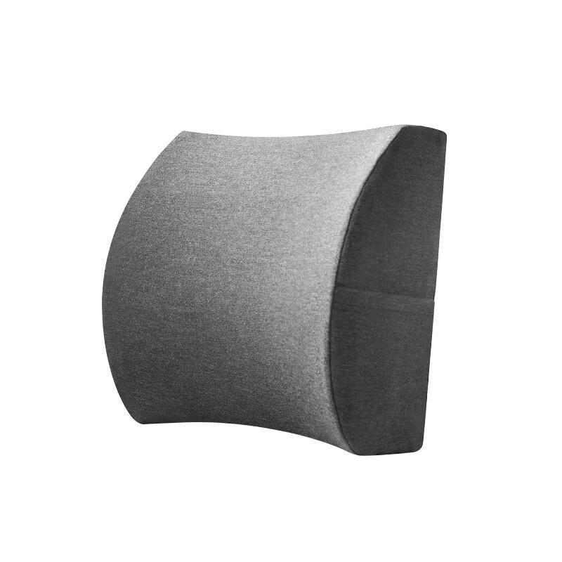Tri-polar Memory Foam Office Chair Lumbar Support Cushion