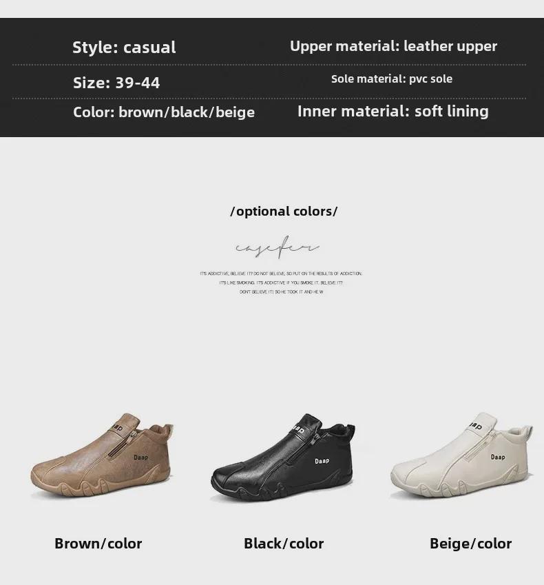 Men's Spring 2024 High-Top Casual Shoes: Trendy, All-Match Work & Outdoor Hiking Footwear