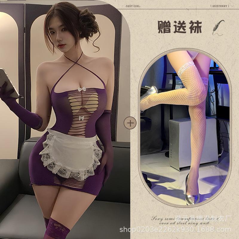 Large size new tearable delicate mesh suit perspective open chest flirting uniform temptation sexy underwear hip maid