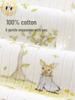 Autumn Pure Cotton Newborn Gift Set - Baby Clothes, Full Moon Gifts & Supplies
