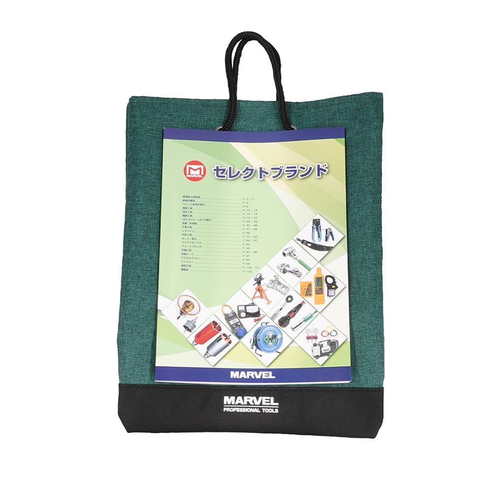 Marvel Tote Bag MDP-TT380